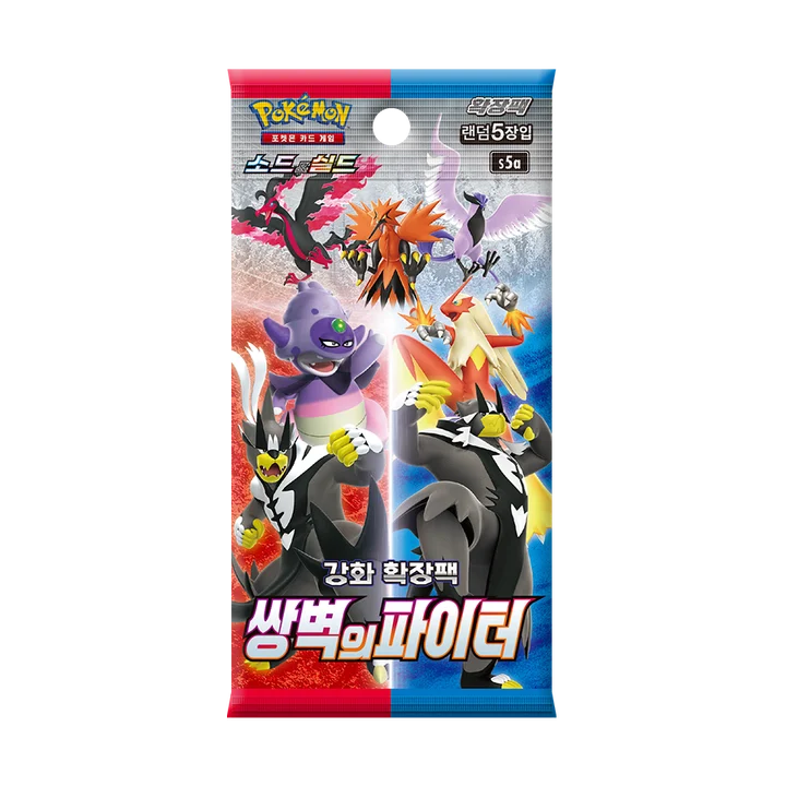 Sword & Shield Enhanced Booster Pack Matchless Fighters
