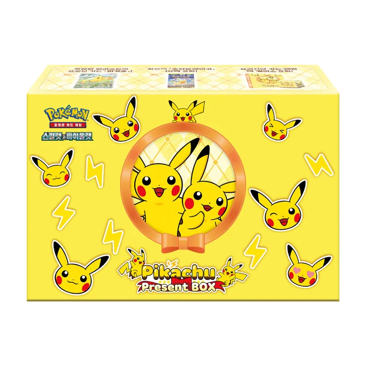 Scarlet & Violet Pikachu Present Box