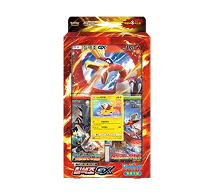 Sun & Moon Special Jumbo Card Set Ho-Oh GX