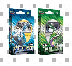 BW Thundurus Deck / Tornadus Deck