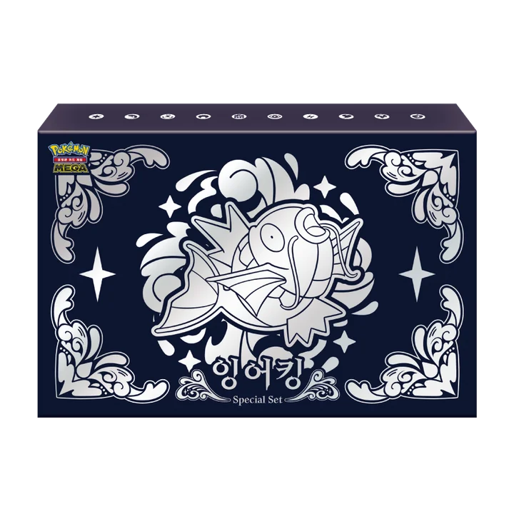 MEGA Magikarp Special Set