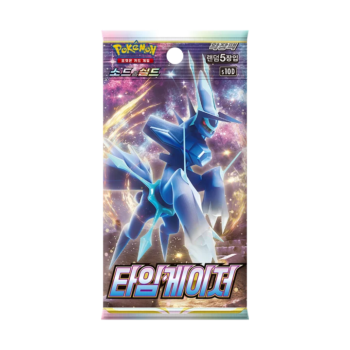 Sword & Shield Booster Pack Time Gazer