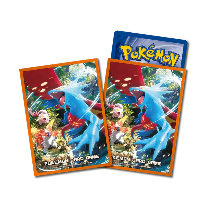 Card Sleeves Ancient Roar