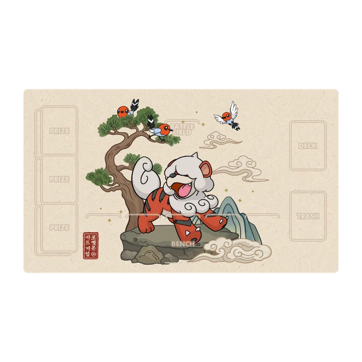 Playmat Vintage Edition Hisuian Growlithe and Fletchling