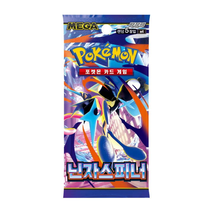 MEGA Booster Pack Ninja Spinner