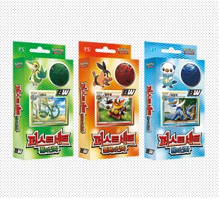 BW First Set - Grass Evolution · Fire Evolution · Water Evolution