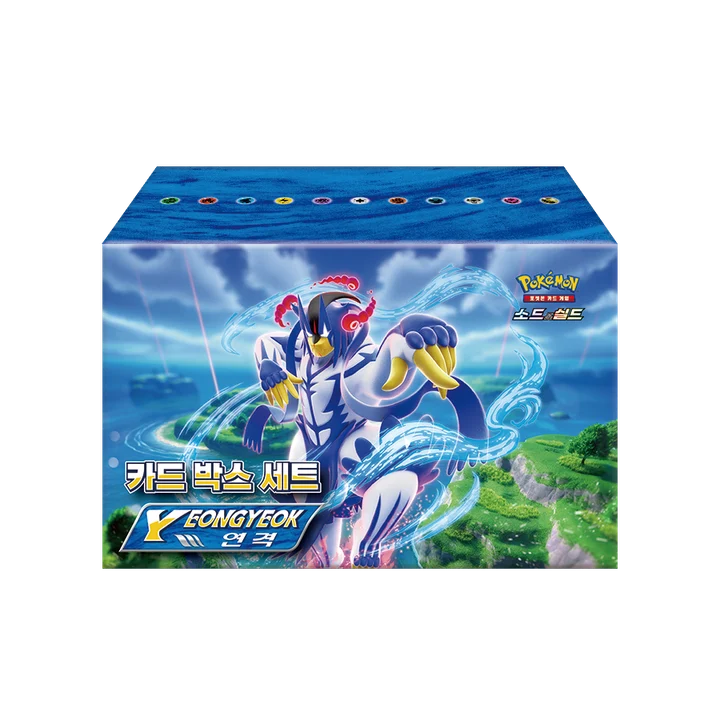Sword & Shield Card Box Set Rapid Strike