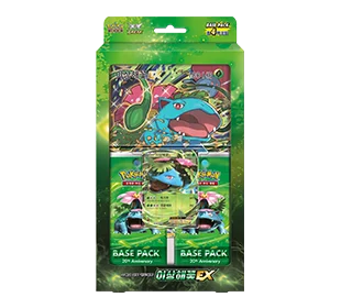 Special Jumbo Card Set Venusaur EX