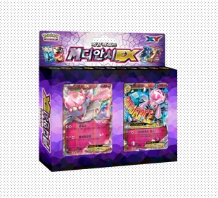 Booster Pack Set Mega Diancie EX