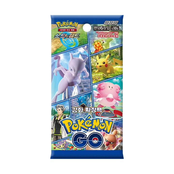 Sword & Shield Enhanced Booster Pack Pokémon GO