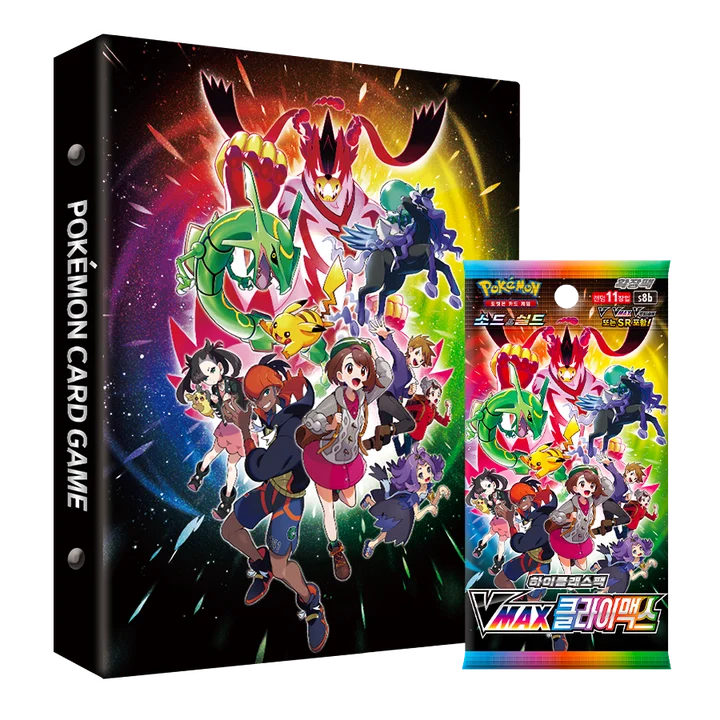Card Album Set VMAX Climax