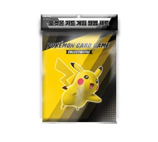 XY BREAK Pikachu Album Set
