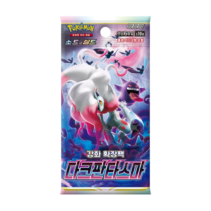 Sword & Shield Enhanced Booster Pack Dark Phantasma
