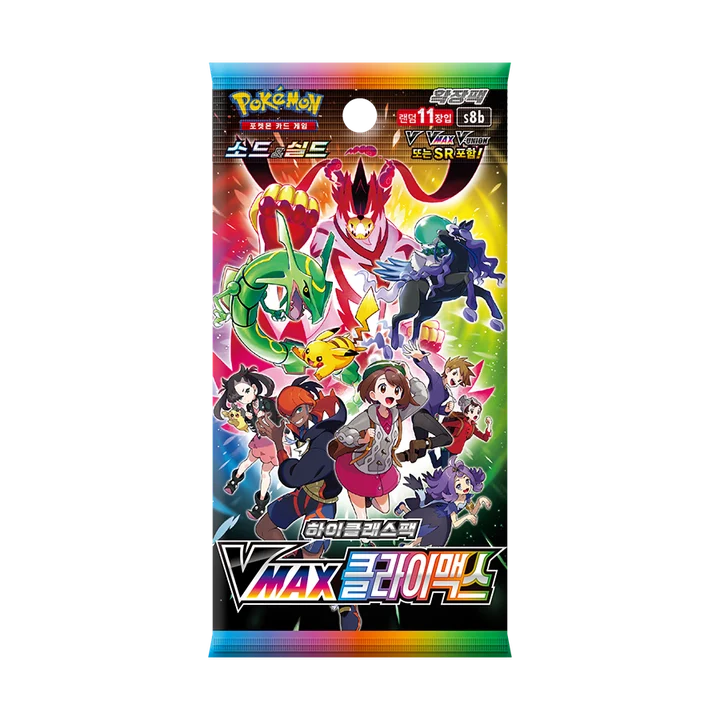 Sword & Shield High Class Pack VMAX Climax