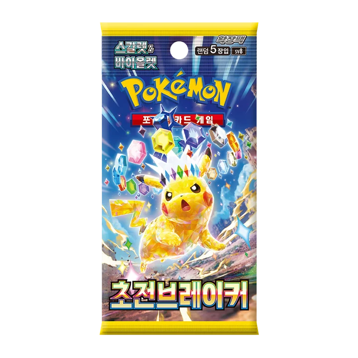 Scarlet & Violet Booster Pack Super Electric Breaker