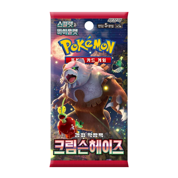 Scarlet & Violet Enhanced Booster Pack Crimson Haze