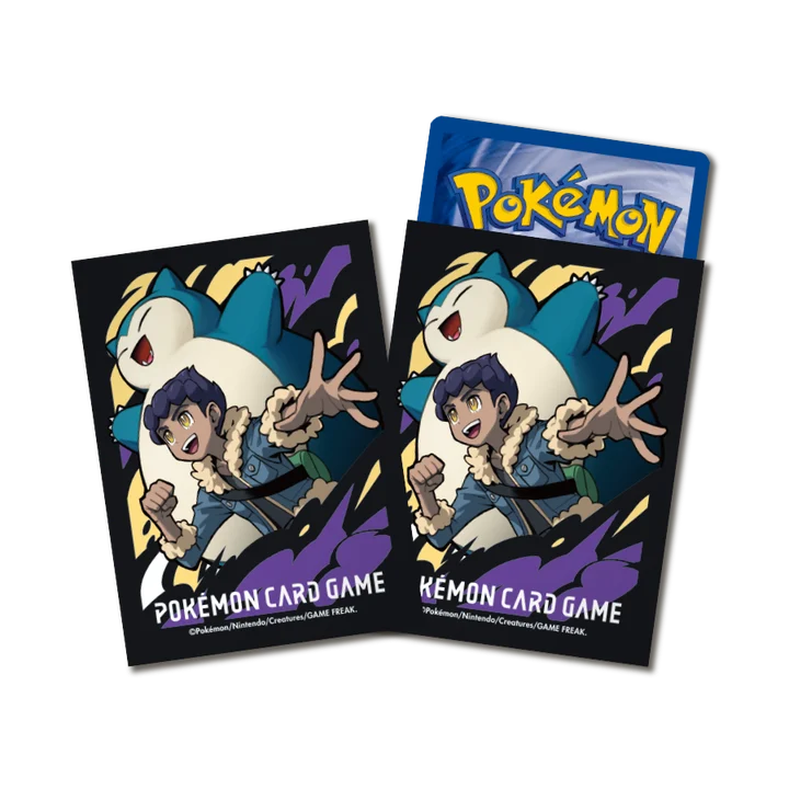 Card Sleeves Hop & Snorlax