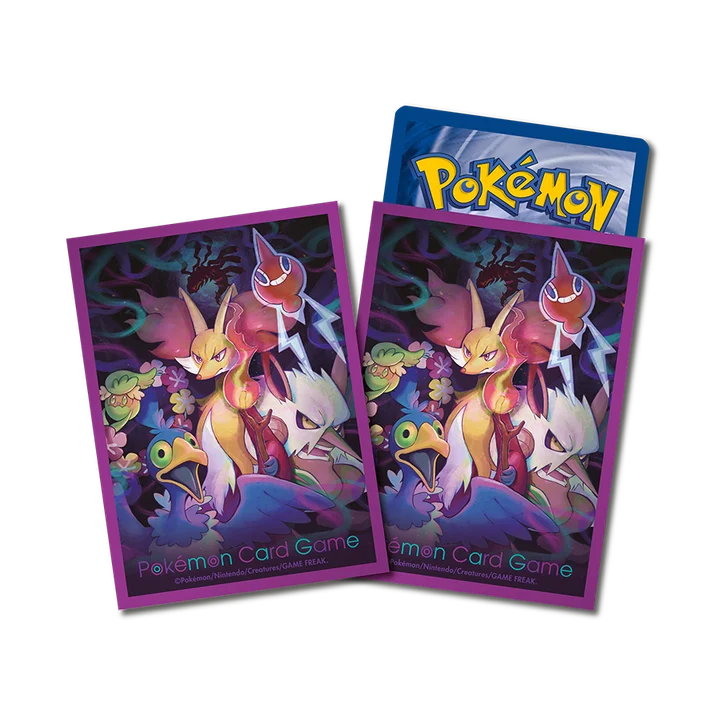Card Sleeves Lost Design