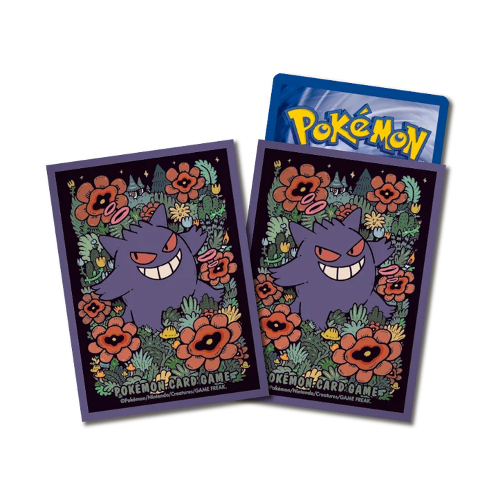Premium Card Sleeves Gengar