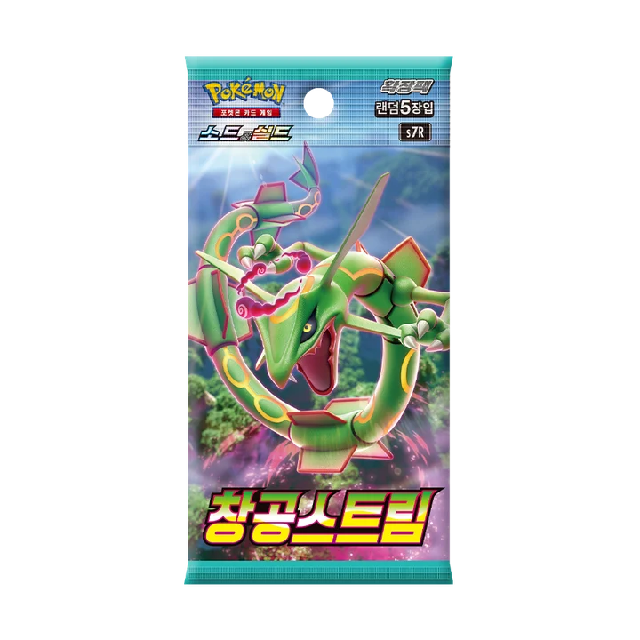 Sword & Shield Booster Pack Blue Sky Stream