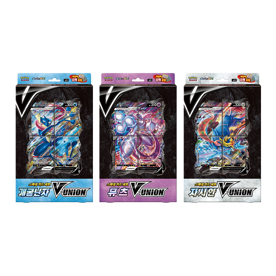 スペシャル カード セット — ミュウツー V-UNION