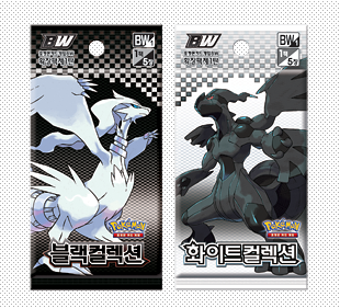 BW 补充包 Vol. 1 — Black 收藏套装