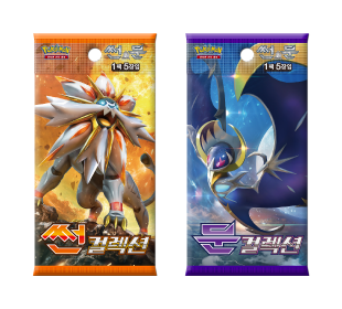 サン&ムーン 拡張パック Vol. 1 — Moon コレクション