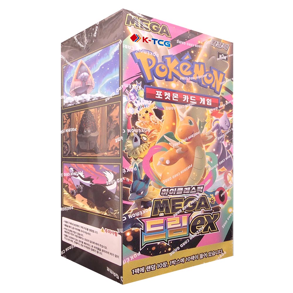 MEGA Booster Box MEGA Dream ex
