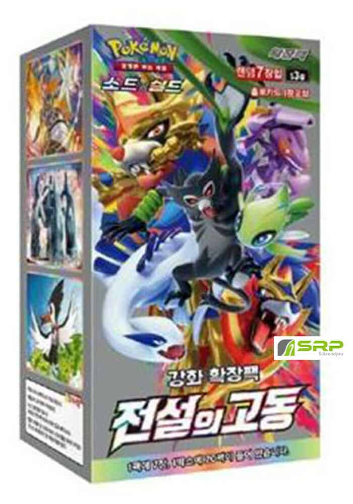 Espada y Escudo Caja de sobres Legendary Heartbeat