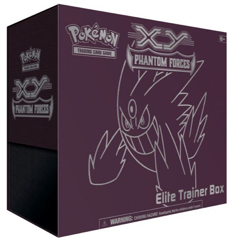 Phantom Forces Elite Trainer Box