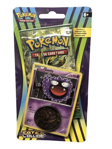 Gastly Blister