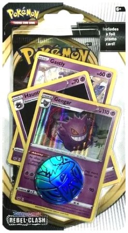 Rebel Clash Blisters