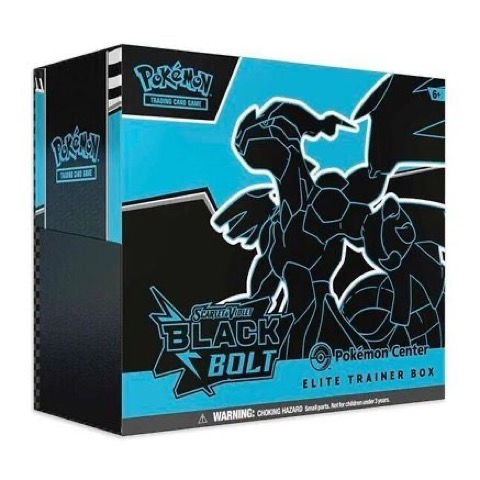 Black Bolt & White Flare Elite Trainer Box