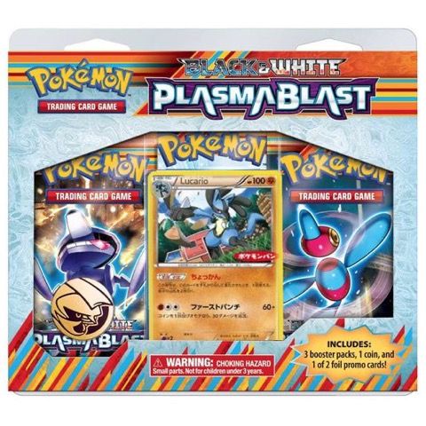 Plasma Blast Blisters