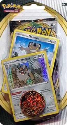 Rebel Clash Blisters