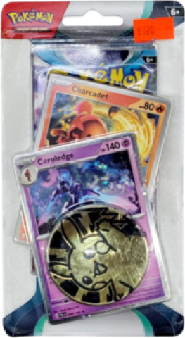 Paradox Rift Blisters