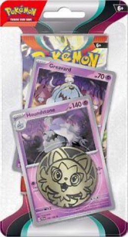 Houndstone Stage 1 Blister