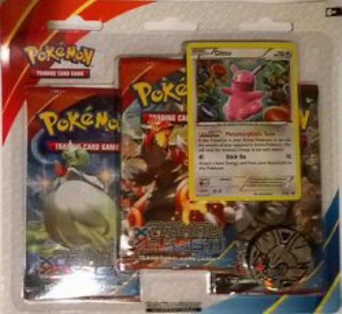 Ditto Blister