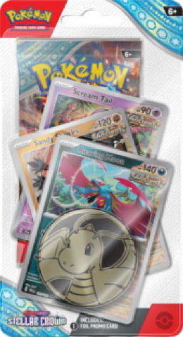 Stellar Crown Blisters