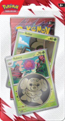 Destined Rivals Blisters