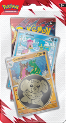 Destined Rivals Blisters