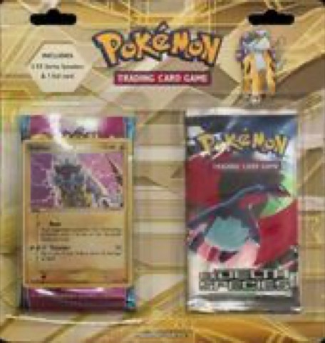 Raikou Blisters