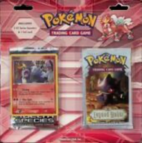 Legendary Beasts Blisters