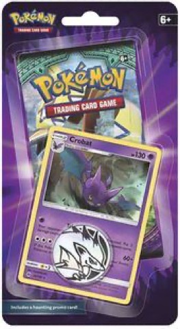 Guardians Rising Blisters