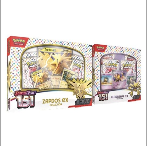 151 Collection 2-Pack