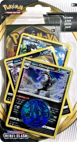 Galarian Obstagoon Blister