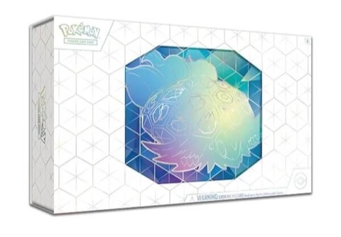 Terapagos ex Ultra-Premium Collection
