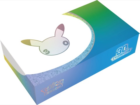 30th Celebration Ultra-Premium Collections