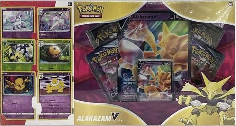 V Box Bundles