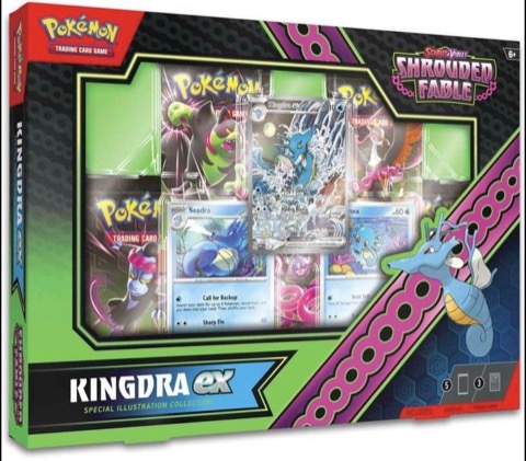 Shrouded Fable Kingdra ex Special Illustration Collection